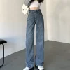 Straight leg jeans women's summer 2024 new explosive high-waisted wide-leg pants small slim loose pants