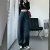 Straight leg jeans women's summer 2024 new explosive high-waisted wide-leg pants small slim loose pants - Image 3