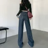 Straight leg jeans women's summer 2024 new explosive high-waisted wide-leg pants small slim loose pants - Image 4